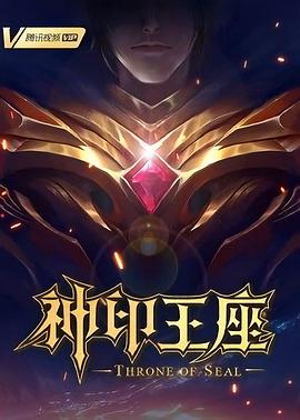 爱情限时恋未尽