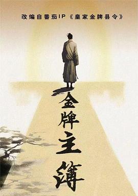 光逝去的夏天