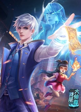 十年倾城
