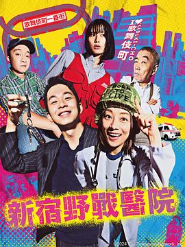 性命交关