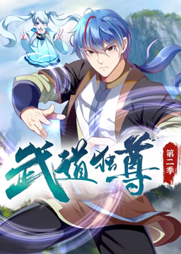 巴尔扎克与小裁缝