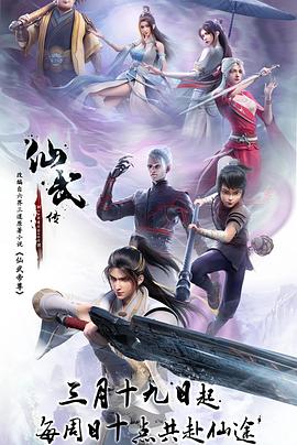 爱情避风港