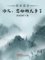 新女性