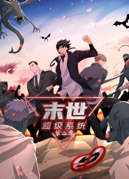 大学新生的秘密生活