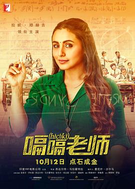 无声婚礼