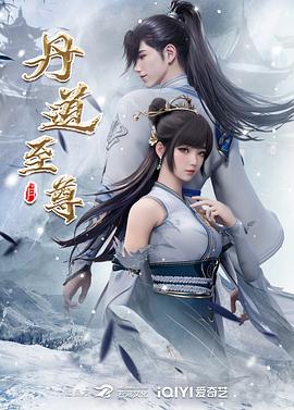 青衿志
