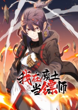 爱的最后愿望