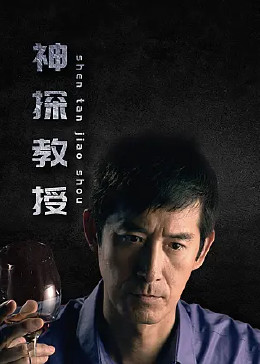 干将莫邪绝情