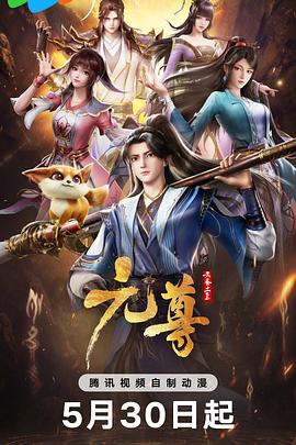 爱的困惑