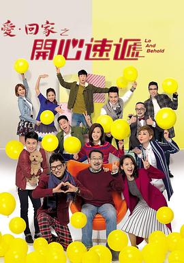 布劳涅森林的女人们