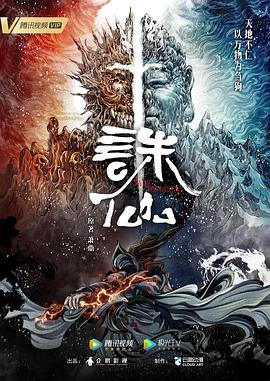 蛮好的人生