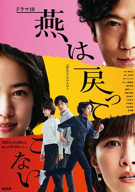 工厂女孩