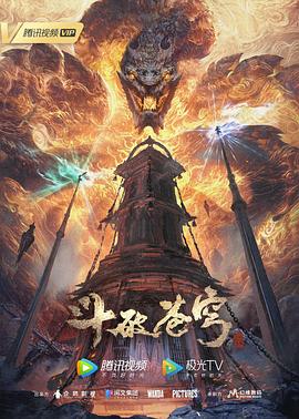 无条件
