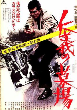 斯图尔特:倒带人生