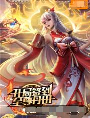 非完美交易